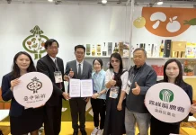 台中市首次參展東京食品展 開幕日即傳捷報、見證合作換約成果