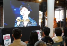 「飛上東勢角」特展爆紅 全台鳳飛飛粉絲湧入台中山城朝聖