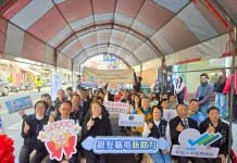 完善銀髮就業服務網絡 中市府海線銀髮人才服務據點開幕