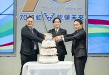 維他露集團歡慶70週年 鄭副市長感謝長期投入公益行動不停歇