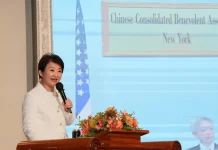 世界中心發光發熱! 盧市長紐約感性演說 致敬僑胞勇氣與打拚精神