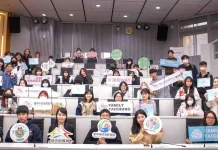 陪伴青年練愛戀愛 中市攜手大學推動年輕世代情感與婚姻教育