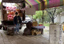 清明掃墓中市推「集中燒、以功代金」 防火又減空污