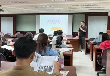 促進就業平權 中市府勞工局4月起陸續辦理5場次進用身心障礙者法令宣導會