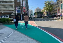通學更安全 步行更安心 蘆洲空大、蘆洲國小周邊打造行人友善區