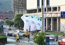 跟著光獸旅行 基隆城市藝術尋寶正式啟動