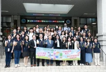 健保署長肯定南投表現 中央地方攜手共推智慧醫療