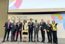 雲縣府受邀登上2026淨零城市國際峰會 分享以智慧農業打造韌性城鄉的雲林經驗