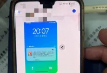 鹿港員警耐心說明即時攔阻民眾 險遭假網拍詐騙失財