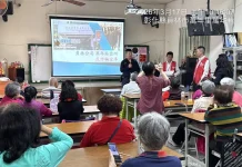 警銀聯手防詐騙 萬年所攜手臺中銀行強化識詐觀念