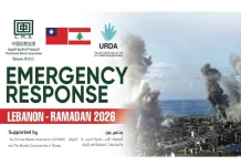 中國回教協會(C.M.A.)募得美金三萬元整 捐助黎巴嫩「敘利亞難民營」難民教親