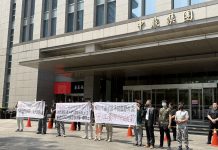 池魚之禍!中鼎工程受包商間財務糾紛牽連!(黃世澤)