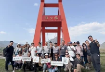 嘉義縣農村小旅行 走訪曾文溪流域體驗「從山的聲音到水的樂章」