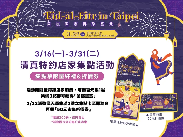 19b98e9e-adf2-4d36-b2e2-de3670750344-1