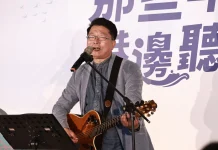 「那些年在港邊聽的歌」跨世代歌王歌后帶您回憶金曲