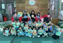 親師同心,玩轉童趣 文山幼兒園打造最夢幻兒童節樂園