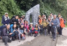 115年玉山東部園區 拉庫拉庫低碳人文生態走讀遊程體驗系列活動