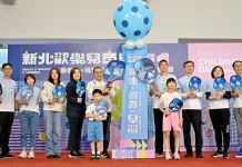 兒童節幸福再+1 侯友宜宣布「鮮奶幸福週」加碼