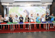 南投縣梅子節 28日信義鄉農會起跑