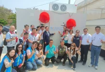 國際扶輪社愛心捐贈冷藏保鮮設備 嘉縣身障服務再升級