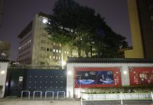 自衛官闖中使館:日本失守 8 小時遭中方定調「政治暗殺」 圖/翻攝網路