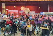 北八里愛心教養院辦「幸福加馬」 15年志工陪伴成院生依靠