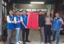 雲林攝影師張宏誼《拾年》揚名國際 勇奪紐約國際電影獎三項大獎! 圖/雲林縣政府