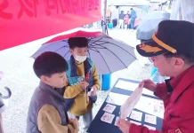 遊戲中學防災!基隆39校學童齊聚PK 消防局設攤推CPR與防災教育