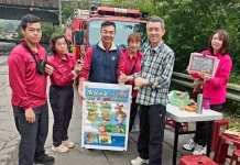 清明掃墓防火整備啟動 基隆消防強化墓地警戒與宣導