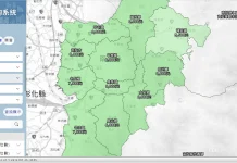 內政部「租金查詢平台」上線 掌握租房行情一指查