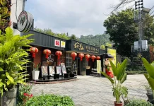 慶祝3/22世界閨蜜日 相約雲林古坑華山遊客中心手作咖啡