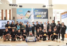 嘉義縣機器人競賽代表隊FRC7551赴美參賽 翁章梁授旗勉勵拚佳績