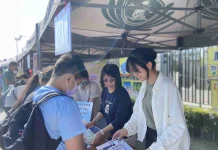 電競賽場捍衛清廉 嘉義縣政府跨局處宣導反詐反賄