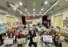 彰化市信義社區治安座談會 警民攜手強化防詐與交通安全意識 深化性騷擾防制