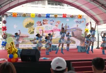雲林山海童樂派對登場 陪孩子創造快樂童年回憶