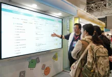 智慧城市展登場 北市教育局秀「酷AI」翻轉教學現場