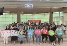 嘉義縣衛生局辦糖尿病支持團體訓練 強化衛教師帶領與應變能力