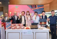 超喜番 番茄感謝祭登場 嘉義玉女小番茄再掀市場熱潮