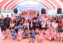 彰化接軌國際展現教育軟實力 課程博覽會暨終身教育成果展