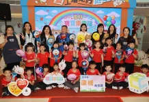 「115年寶寶樂幸福」萌翻登場 雲林縣政府邀親子共譜幸福回憶