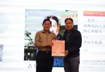 藝享雲林首場講座登場 古蒙仁談「一枝筆翻轉人生」啟發人心