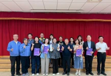 防治家庭暴力及性侵害 雲縣府設置委員會並邀各界代表討論業務執行情形