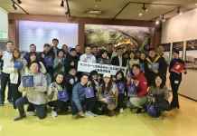 雲林縣長張麗善率團赴群馬縣取經 交流農產直賣與地方創生經驗