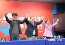 江啟臣台中市長民調勝出 楊瓊瓔允攜手團結