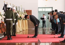 嘉義縣軍人忠靈祠 115年春祭國殤祭祀典禮