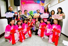 「彰化女力 攜手同行」 慶祝彰化縣婦女節系列活動 盛大啟動