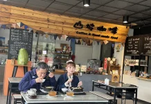 春遊瑞里紫色山城 阿龐、吳鈺萱帶路走訪賞花秘境