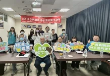 嘉義縣暑期工讀暨企業體驗開放報名 助青年安心累積職場經驗