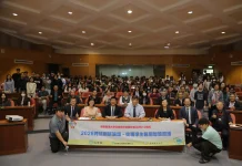 嘉藥創校一甲子! 跨域永續論壇引領台灣邁向淨零永續