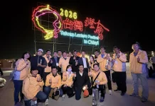 2026台灣燈會圓滿落幕 嘉義縣長翁章梁慰勞幕後團隊感謝辛勞付出